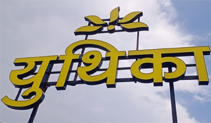 Download free bootstrap 4 admin dashboard, free boootstrap 4 templates